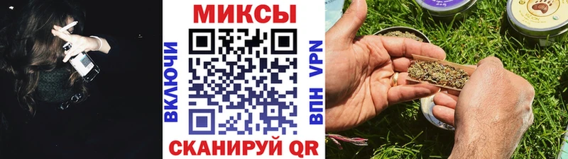 БУТИРАТ 1.4BDO  сколько стоит  Алупка 