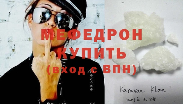 хмурый Каменск-Шахтинский