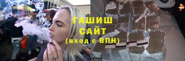 дистиллят марихуана Алзамай