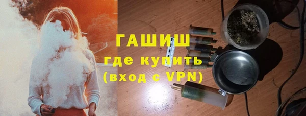 дистиллят марихуана Алзамай