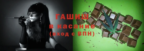 дистиллят марихуана Алзамай
