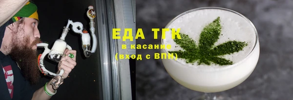 ECSTASY Алексеевка