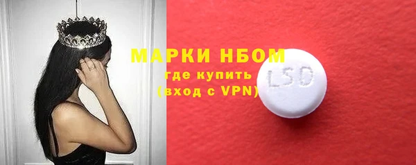 кокс Алексин