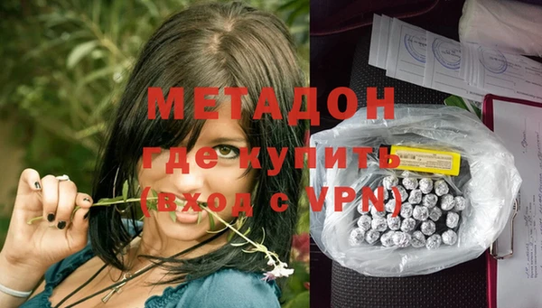ECSTASY Алексеевка