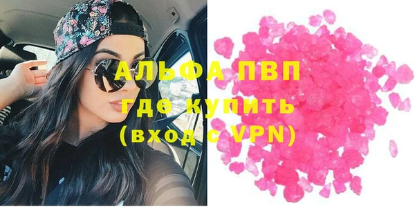 кокс Алексин
