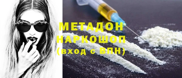 дистиллят марихуана Алзамай